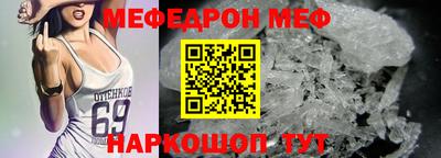 героин Бузулук