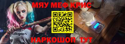 героин Бузулук
