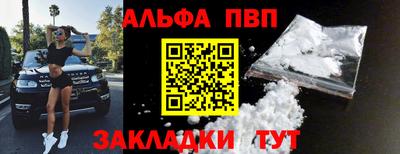 героин Бузулук