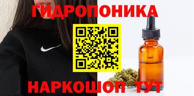 прущие крисы Балашиха