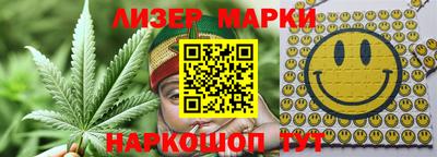 прущие крисы Балашиха