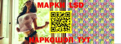 прущие крисы Балашиха