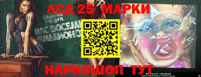 героин Бузулук