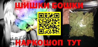 героин Бузулук