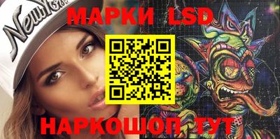 героин Бузулук