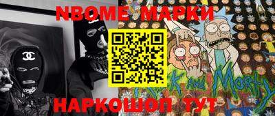 таблы Бугуруслан