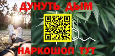ПСИЛОЦИБИНОВЫЕ ГРИБЫ Будённовск
