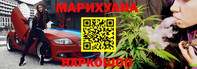 таблы Бугуруслан