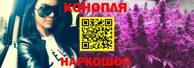 винт Балаково