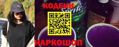 ПСИЛОЦИБИНОВЫЕ ГРИБЫ Будённовск