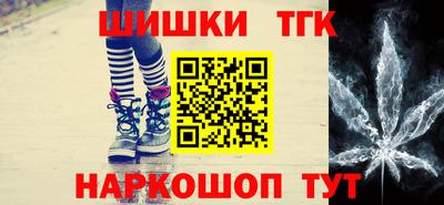 прущая мука Дубна