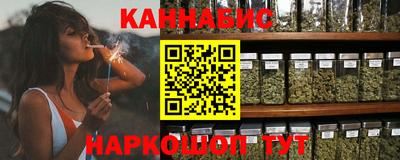 героин Бузулук