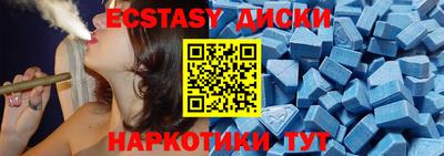 героин Бузулук