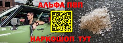 героин Бузулук