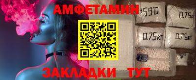 героин Бузулук