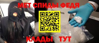 ПСИЛОЦИБИНОВЫЕ ГРИБЫ Будённовск