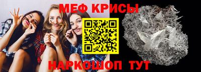 ПСИЛОЦИБИНОВЫЕ ГРИБЫ Будённовск