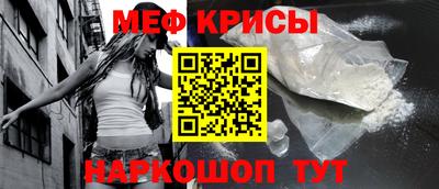 таблы Бугуруслан